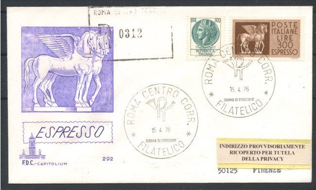 1974 - REPUBBLICA - LOTTO/39166 - 300 LIRE ESPRESSO - FDC CAPITOLIUM