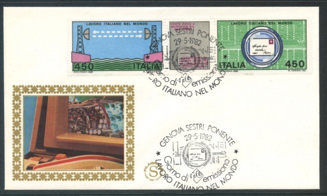 1982 - REPUBBLICA - LAVORO ITALIANO - BUSTA FDC FILAGRANO - LOTTO/27252