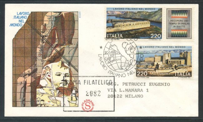 1980 - REPUBBLICA - LAVORO ITALIANO - BUSTA FDC FILAGRANO VIAGGIATA - LOTTO/27403