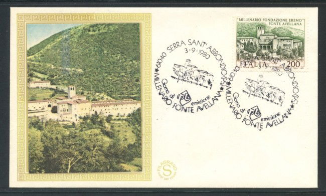 1980 - REPUBBLICA - FONTE AVELLANA - BUSTA FDC FILAGRANO - LOTTO/27408
