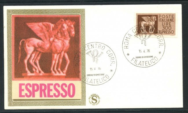 1976 - REPUBBLICA - 300 LIRE FRANCOBOLLO ESPRESSO - BUSTA FDC FILAGRANO - LOTTO/27508
