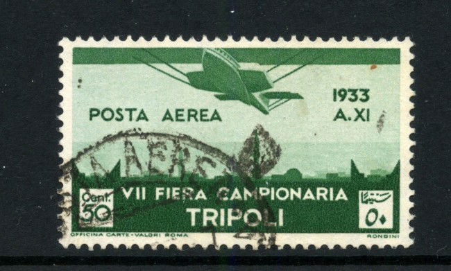 1933 - LIBIA - LOTTO/42649 -  50 CENT. POSTA AEREA FIERE DI TRIPOLI - USATO                                            