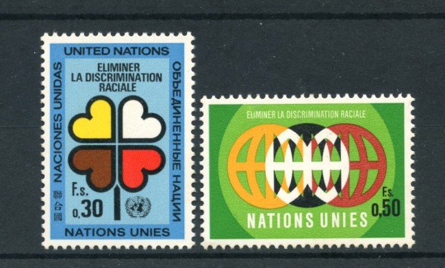1971 - LOTTO/21425 - ONU SVIZZERA - LOTTA AL RAZZISMO 2v. - NUOVi