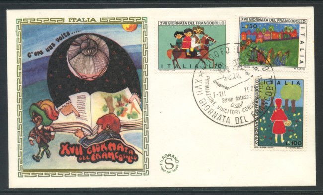 1975 - REPUBBLICA - GIORNATA DEL FRANCOBOLLO - BUSTA FDC FILAGRANO - LOTTO/27495