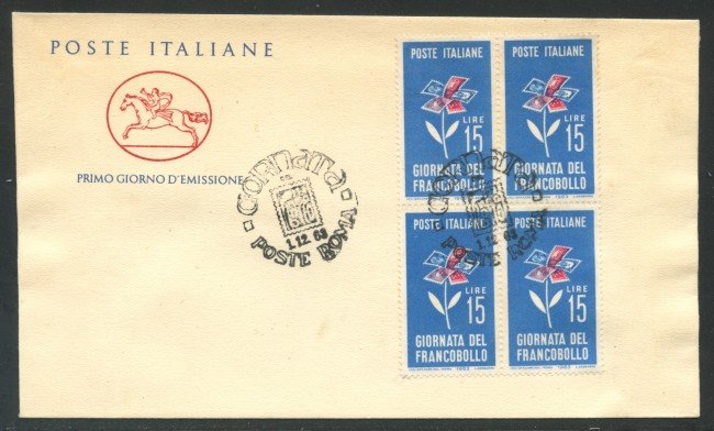 1963 - REPUBBLICA - GIORNATA DEL FRANCOBOLLO QUARTINA - BUSTA FDC - LOTTO/31937