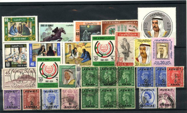 KUWAIT - LOTTO/43610 - COLLEZIONE DI 31 FRANCOBOLLI USATI DIFFERENTI