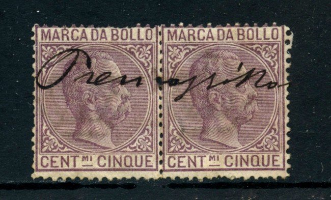 1882 - REGNO - MARCA DA BOLLO 5 cent. TASSA FISSA - COPPIA  - LOTTO/25367