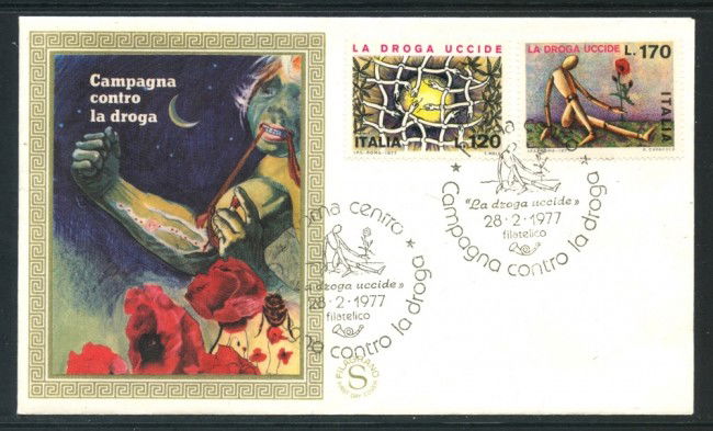 1977 - REPUBBLICA - LOTTA ALLA DROGA - BUSTA FDC FILAGRANO - LOTTO/27296