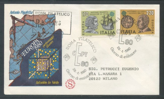 1980 - REPUBBLICA - EUROPA - BUSTA FDC FILAGRANO VIAGGIATA - LOTTO/27397