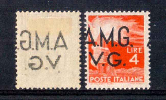 1945 - LOTTO/10171 - VENEZIA GIULIA - 2 LIRE/4 LIRE  VARIETA'