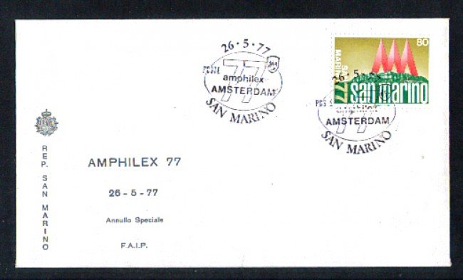 1977 - LBF/3967 - SAN MARINO - AMPHILEX 77 AMSTERDAM - BUSTA