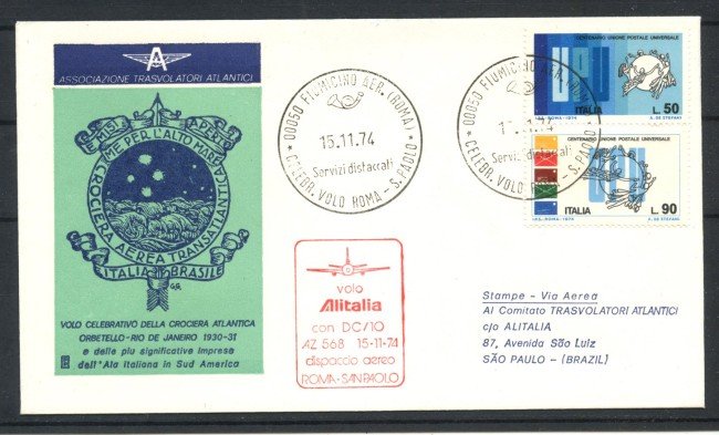 1974 - ITALIA - LOTTO/41622 - CELEBRAZIONI PPRIMA CROCIERA NOR ATLANTICA