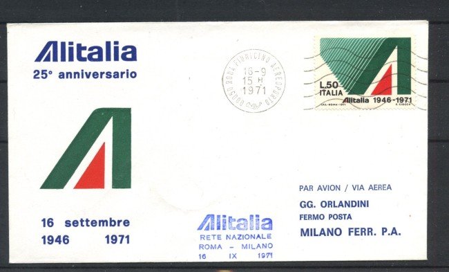 1971 - ITALIA - LOTTO/41638 -  25° ANNIVERSARIO ALITALIA - BUSTA