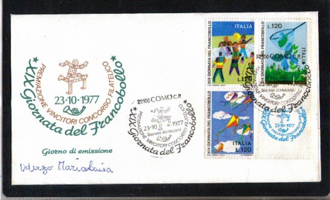 1977 - LBF/1487 - REPUBBLICA - GIORNATA DEL FRANCOBOLLO FDC