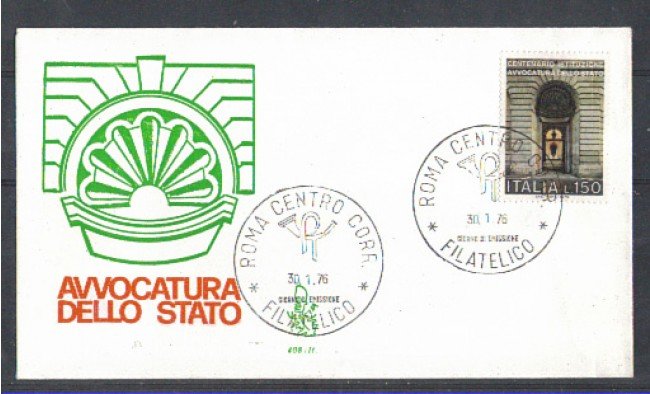 1976 - LOTTO/6640Z - REPUBBLICA - AVVOCATURA DI STATO - FDC