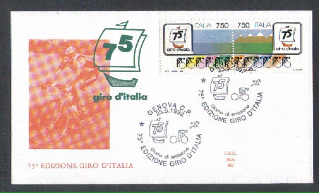 1992 - LOTTO/6990Z - REPUBBLICA -75° GIRO D'ITALIA - FDC