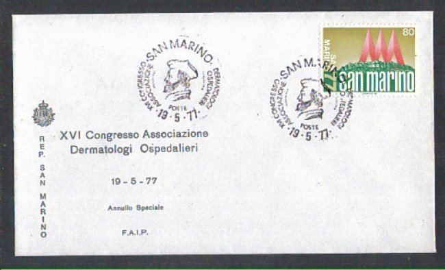 1977 - LBF/3621 - SAN MARINO - CONGRESSO DERMATOLOGI