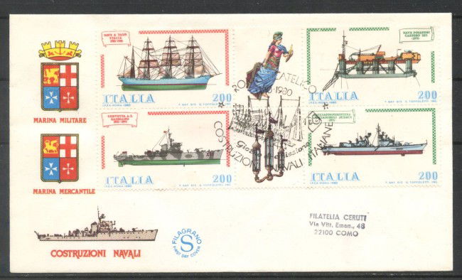 1980 - REPUBBLICA - LOTTO/42549 - COSTRUZIONI NAVALI - BUSTA FDC