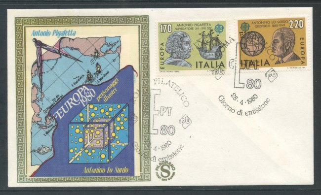 1980 - REPUBBLICA - EUROPA - BUSTA FDC FILAGRANO - LOTTO/27396
