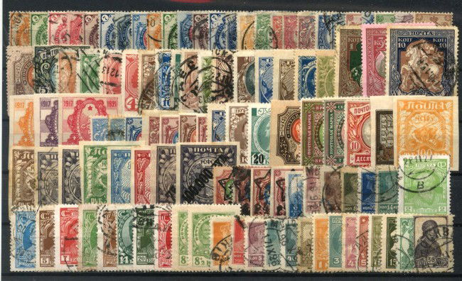 UNIONE SOVIETICA - LOTTO/42871 - INSIEME DI 130 FRANCOBOLLI DIFFERENTI USATI e/o LINGUELLATI