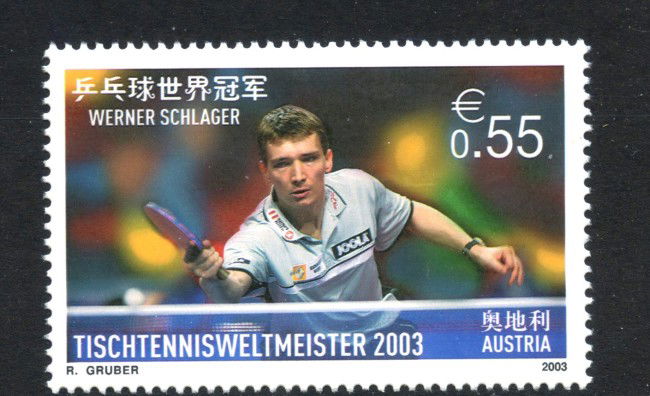 2003 - AUSTRIA - LOTTO/41979 - TENNIS DA TAVOLO - NUOVO