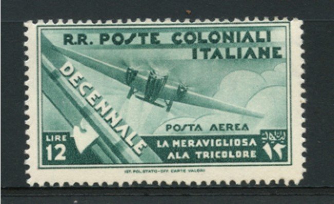 1933 - LOTTO/12614 - COLONIE EMISSIONI GEN. -  P/A  12 LIRE MARCIA SU ROMA - LING.