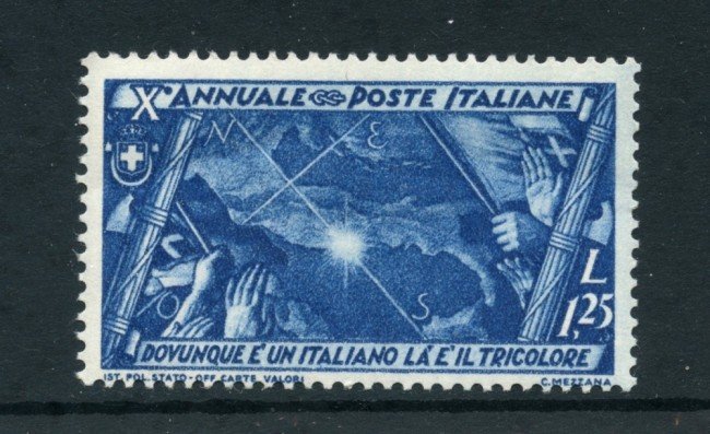 1932 - REGNO - 1,25 LIRE MARCIA SU ROMA - LINGUELLATO - LOTTO/27207