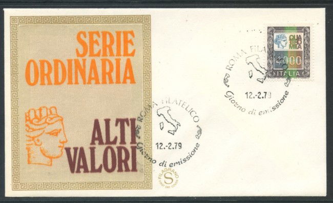 1979 - REPUBBLICA - 4000 LIRE ALTO VALORE - BUSTA FDC FILAGRANO - LOTTO/27365
