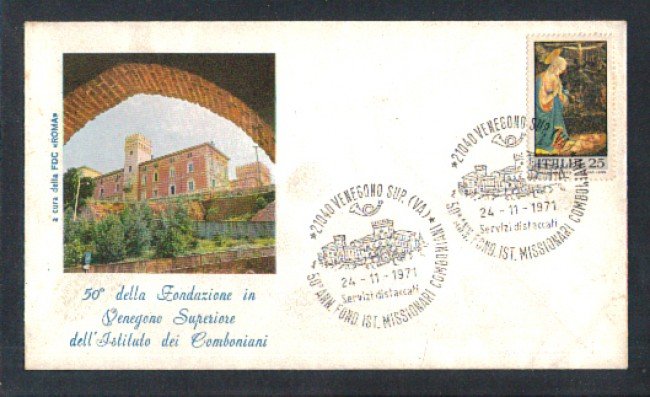 1971 - LOTTO/11117 - ITALIA - 50° MISSIONARI COMBONIANI - BUSTA