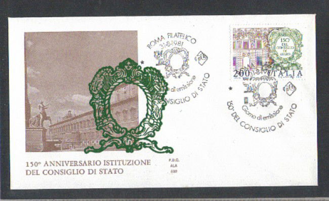 1981 - LOTTO/6746Z- REPUBBLICA - CONSIGLIO DI STATO - FDC
