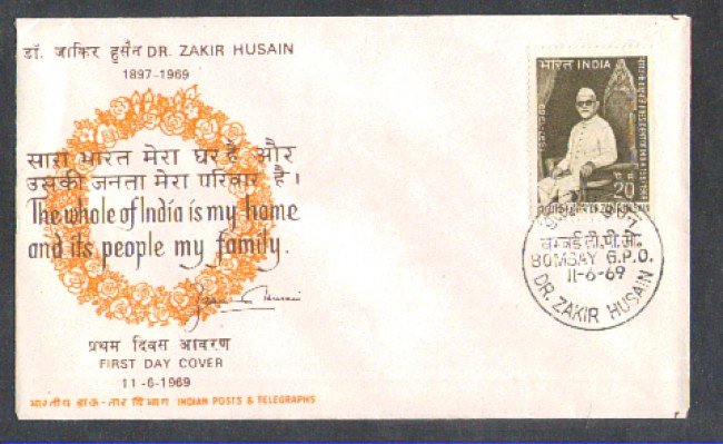 1969 - LOTTO/INDIA278FDC - INDIA - Dr. ZAKIR HUSAIN - BUSTA FDC