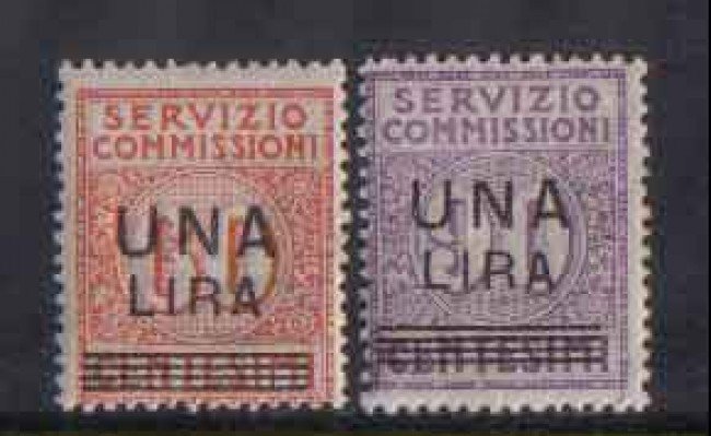 1925 - LOTTO/4213 - REGNO - SERVIZIO COMMISSIONI - TL
