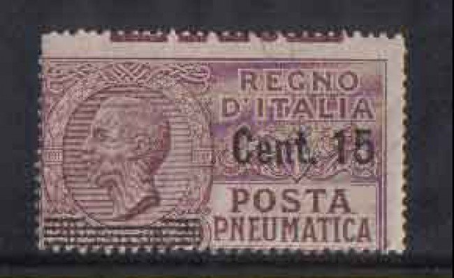1924 - LOTTO/REGPN4LV - REGNO - 15 su 10c. POSTA PNEUMATICA - LI