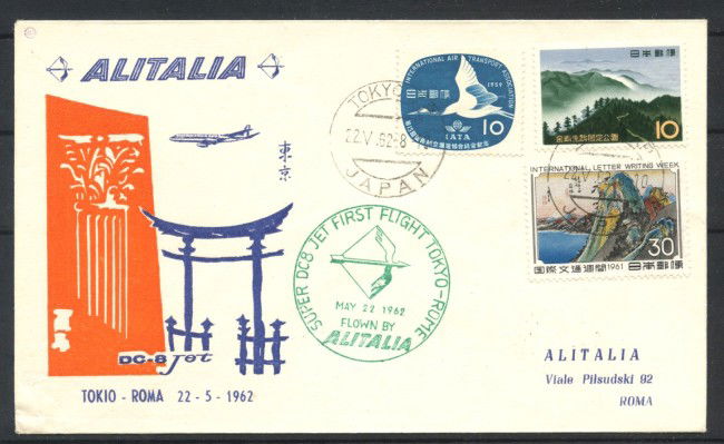 1962 - GIAPPONE - LOTTO/41596 - PRIMO VOLO ALITALIA TOKIO ROMA