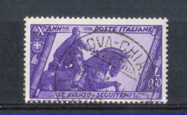 1932 - LOTTO/REG332U - REGNO - 50c. MARCIA SU ROMA - USATO