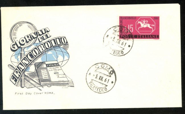 1961 - REPUBBLICA - GIORNATA DEL FRANCOBOLLO - FDC - LOTTO/31915