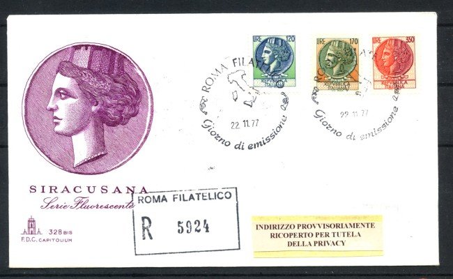 1977 - REPUBBLICA - LOTTO/39136 - SIRACUSANA 3v. - FDC CAPITOLIUM