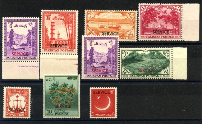 1950/60 - PAKISTAN - LOTTO/38785 - FRANCOBOLLI DI SERVIZIO 9v. NUOVI
