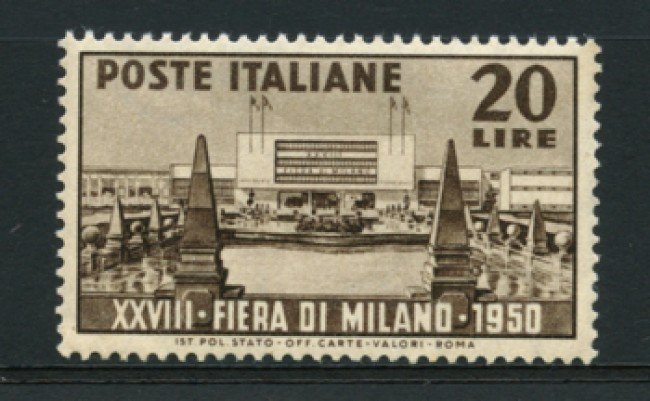1950 - LOTTO/12790 - REPUBBLICA - 20 LIRE FIERA DI MILANO - NUOVO