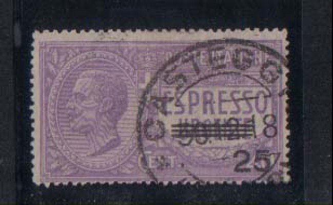 1917 - LOTTO/REGEX3UA - REGNO - ESPRESSO 25c. SU 40c.  - USATO