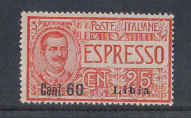 LIBIA - 1922 - LOTTO/3246 - ESPRESSO 60 SU 20c.