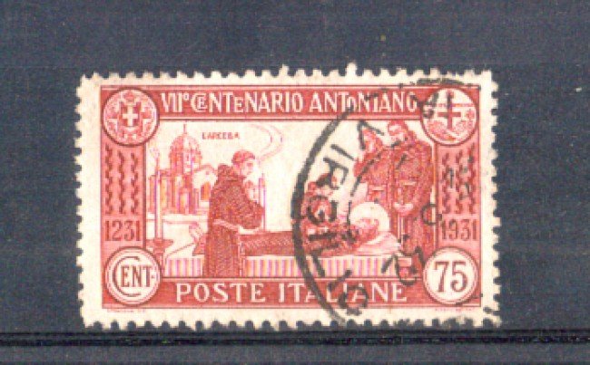 1931 - LOTTO/10707 - REGNO - 75 Cent. S.ANTONIO  DENTELLATURA 12 - USATO
