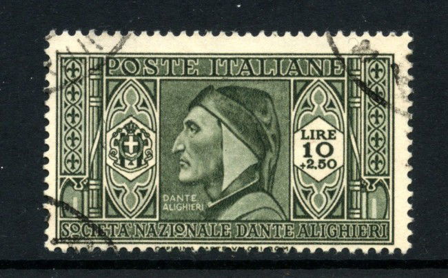 1932 - REGNO  - LOTTO/43308 - 10+2,50 LIRE  DANTE ALIGHIERI - USATO
