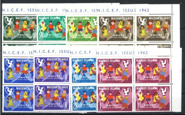 1962 - MALDIVE - LOTTO/38943Q - UNICEF 8v. - NUOVI QUARTINE