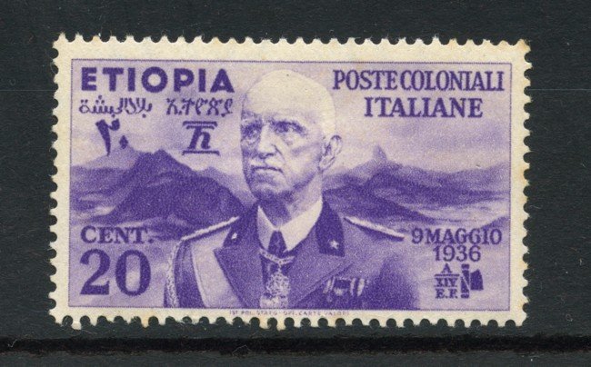 1936 - LOTTO/13606 - ETIOPIA - 20c. VITTORIO EMANUELE III° - NUOVO