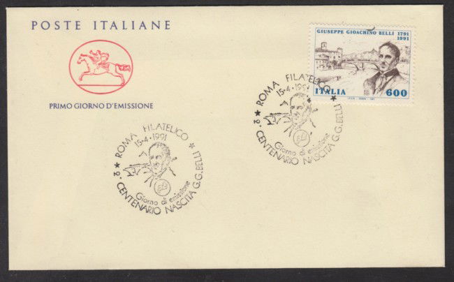 1991 - LOTTO/17945 - REPUBBLICA - GIOACCHINO BELLI - FDC