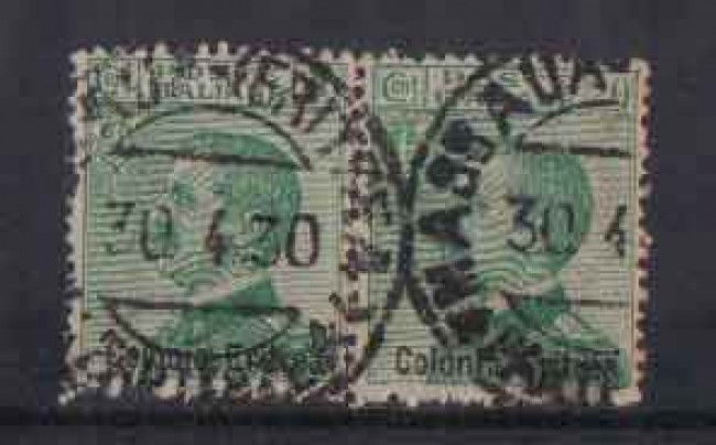 1925 - LOTTO/ERIT93UC - ERITREA - 20c. VERDE COPPIA - USATI