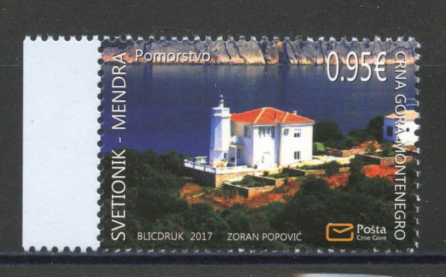 2017 - MONTENEGRO REPUBBLICA - FARO DI MENDRA - NUOVO - LOTTO/35012