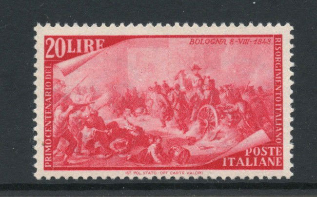 1948 - REPUBBLICA - LOTTO/43042 - 20 LIRE CENTENARIO RISORGIMENTO NUOVO