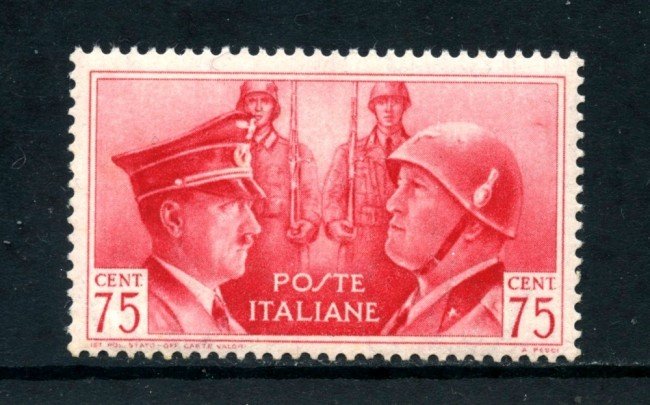 1941 - REGNO - 75c. FRATELLANZA D'ARMI - NUOVO - LOTTO/26381